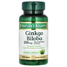 Гінкго Білоба 120 мг Ginkgo Biloba 120 mg Nature's Bounty
