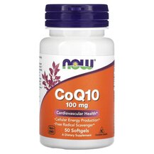 Коензим CoQ10 CoQ10 100 mg NOW Foods 50 капсул Коензим CoQ10 CoQ10 100 mg NOW Foods 50 капсул