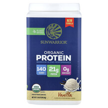 Органічний Протеїн Plant Based Organic Protein Vanilla
