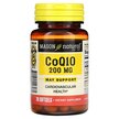 Фото товару Mason, COQ-10 200 mg, Коензим CoQ10, 30 капсул