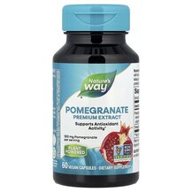 Pomegranate Гранат Nature's Way 60 капсул