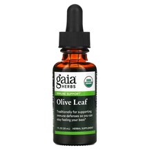 Оливкове листя Olive Leaf Gaia Herbs 30 мл Оливкове листя Olive Leaf Gaia Herbs 30 мл