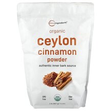 Екстракт кориці Organic Ceylon Cinnamon Powder Micro 907 г