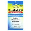 Фото товару Terry Naturally, BosMed 500 Extra Strength, Босвелія, 60 капсул