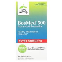 BosMed 500 Extra Strength Босвеллия Terry Naturally