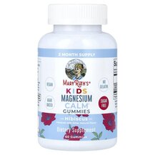 Kids Magnesium Calm Gummies Магний MaryRuth's 60 таблеток
