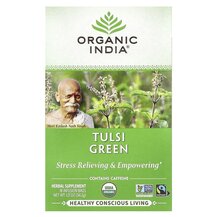 Tulsi Holy Basil Tea Green Tea 18 Infusion Bags чай 34.2 г