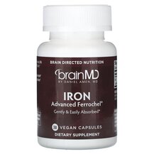Залізо Iron BrainMD 30 капсул