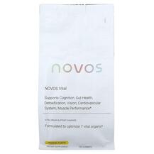 Novos Vital Tropical Flavor Поддержка мозга NOVOS Novos Vital Tropical Flavor Поддержка мозга NOVOS
