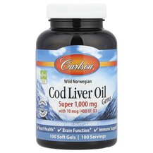 Олія печінки тріски Cod Liver Oil Gems Super 1000 mg
