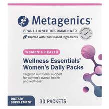 Вітаміни для жінок Wellness Essentials Women Metagenics Вітаміни для жінок Wellness Essentials Women Metagenics