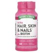 Фото товару Ultra Hair Skin & Nails Plus Biotin Фото товару Ultra Hair Skin & Nails, Вітаміни для волосся, 60 капсул