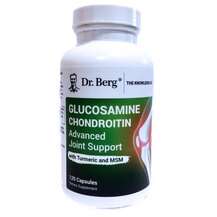 Глюкозамін Хондроітин Glucosamine Chondroitin Dr. Berg