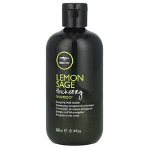 Thickening Shampoo Lemon Sage Шампунь Paul Mitchell 300 мл