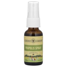 Прополіс Спрей Propolis Spray Honey Gardens 30 мл