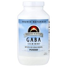 ГАМК GABA Powder Source Naturals 226.8 г ГАМК GABA Powder Source Naturals 226.8 г