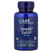 Коензим CoQ10 AmpliQ CoQ10 Life Extension 60 капсул