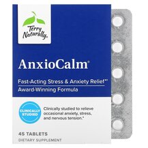 AnxioCalm Поддержка стресса Terry Naturally 45 таблеток