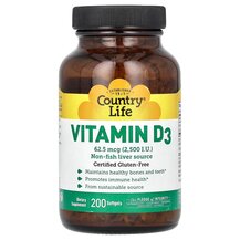 Вітамін D3 2500 МЕ Vitamin D3 Country Life 200 капсул