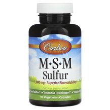 Метилсульфонілметан МСМ MSM Sulfur 1000 mg Carlson Метилсульфонілметан МСМ MSM Sulfur 1000 mg Carlson