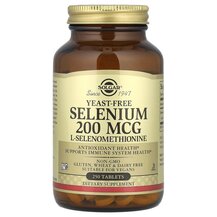 Yeast-Free Selenium 200 mcg Селен Solgar 250 таблеток