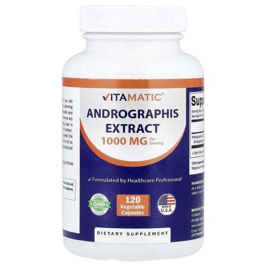 Основное фото товара Vitamatic, Андрографис, Andrographis Extract, 120 капсул