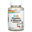 Фото товара Kids Vitamins & Minerals Chewable Natural Black Cherry Фото товара Kids Vitamins & Minerals Chewable Natural Black, Мультивитами