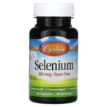 Селен Selenium 200 mcg Carlson 60 капсул