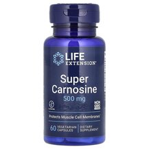 L-Карнозин Super Carnosine 500 mg Life Extension 60 капсул L-Карнозин Super Carnosine 500 mg Life Extension 60 капсул