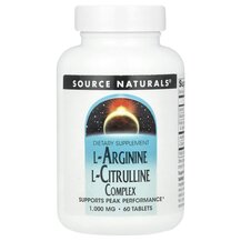 L-Аргінін L-Arginine L-Citrulline Complex Source Naturals L-Аргінін L-Arginine L-Citrulline Complex Source Naturals
