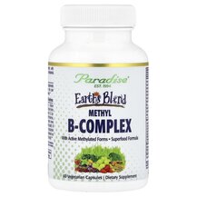 Earth's Blend B-Complex with Nature's C B-комплекс