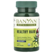 Вітаміни для волосся Healthy Hair Banyan Botanicals