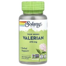 Valerian 470 mg Валериана 470 мг Solaray 100 капсул Valerian 470 mg Валериана 470 мг Solaray 100 капсул