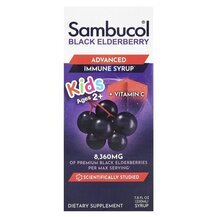 Сироп для дітей від 2+ років Black Elderberry Sambucol