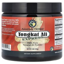 Tongkat Ali Express Powder Тонгкат Али Amazing Herbs 120 г Tongkat Ali Express Powder Тонгкат Али Amazing Herbs 120 г