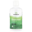 Фото товару Swanson, Organic Beetroot Concentrate, Червоний буряк, 946 мл