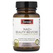 Фото товара Swisse, Поддержка сна, NAD + Beauty Restore, 30 капсул