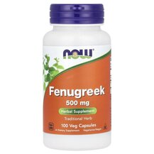 Гуньба 500 мг Fenugreek 500 mg NOW Foods 100 капсул