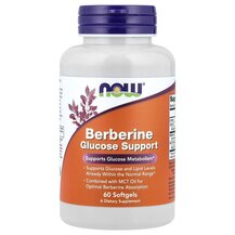 Берберин Berberine Glucose Support NOW Foods 60 капсул Берберин Berberine Glucose Support NOW Foods 60 капсул