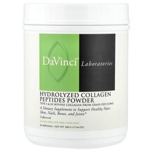 Колаген Hydrolyzed Collagen Peptides Powder Unflavored Колаген Hydrolyzed Collagen Peptides Powder Unflavored