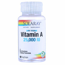 Dry Form Vitamin A 25000 IU Сухой Витамин А Solaray
