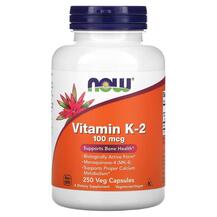 Вітамін К-2 100 мкг Vitamin K-2 100 mcg NOW Foods