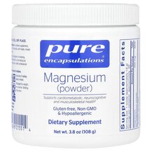 Магній Magnesium Powder Pure Encapsulations 107 г