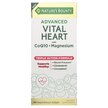 Фото товара Advanced Vital Heart with CoQ10 + Magnesium Фото товара Коэнзим CoQ10, Advanced Vital Heart with CoQ10 + Magnesium, 60 ка