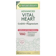 Коензим CoQ10 Advanced Vital Heart with CoQ10 + Magnesium Коензим CoQ10 Advanced Vital Heart with CoQ10 + Magnesium