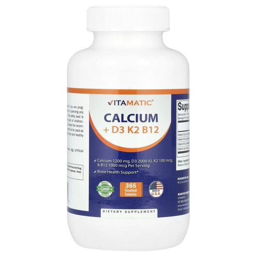 Основное фото товара Calcium + D3 K2 B12 Основное фото товара Vitamatic, Кальций, Calcium + D3 K2 B12, 365 таблеток