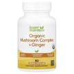 Фото товара Super Nutrition, Грибы, Organic Mushroom Complex + Ginger, 60 кап