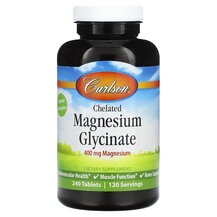 Гліцинат магнію Magnesium Glycinate Carlson 240 таблеток Гліцинат магнію Magnesium Glycinate Carlson 240 таблеток