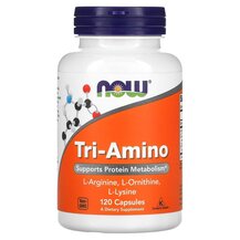 Трі-Аміно Tri-Amino NOW Foods 120 капсул
