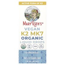 Organic Vegan K2 MK7 Liquid Drops Unflavored Витамин K2 Organic Vegan K2 MK7 Liquid Drops Unflavored Витамин K2